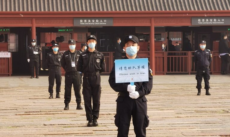 Coronavirus: reabre parcialmente la Ciudad Prohibida en Pekín