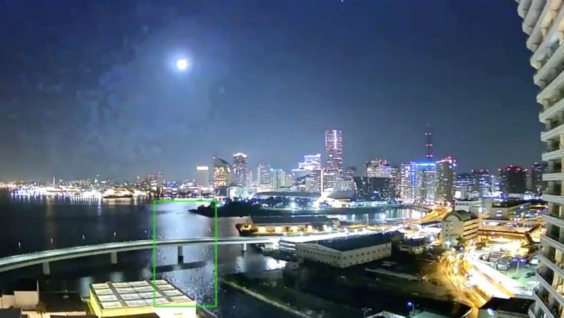 Un meteorito “brillante como luna llena” iluminó el cielo sobre Japón