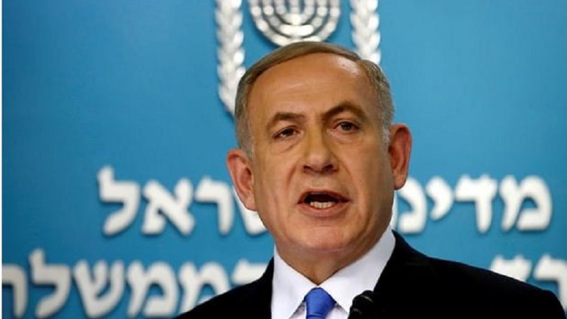 Israel dice que EEUU frenó su plan de agregar colonias en Cisjordania