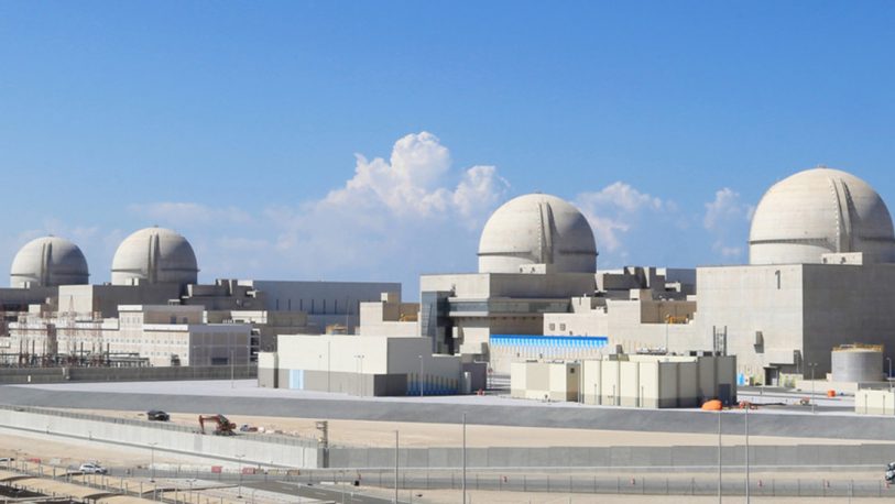 Emiratos Árabes puso en funcionamiento un reactor atómico