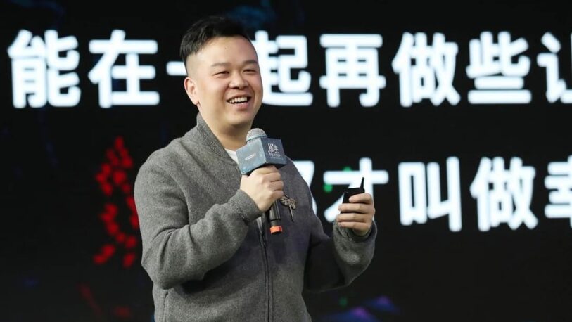 Lin Qi, el magnate chino de los videojuegos y productor de Netflix murió envenenado