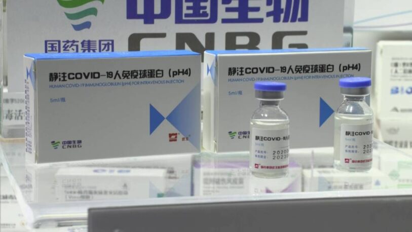Argentina cerró el acuerdo para comprar la vacuna de Sinopharm de China