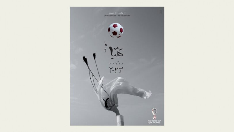 Fiebre mundialista: presentaron el póster oficial para Qatar 2022