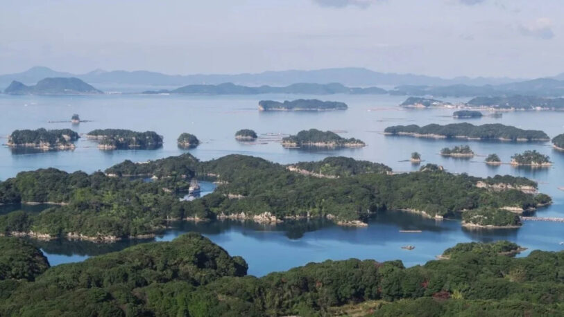 Sorprendente hallazgo: Japón descubrió 7000 islas que no sabía que tenía